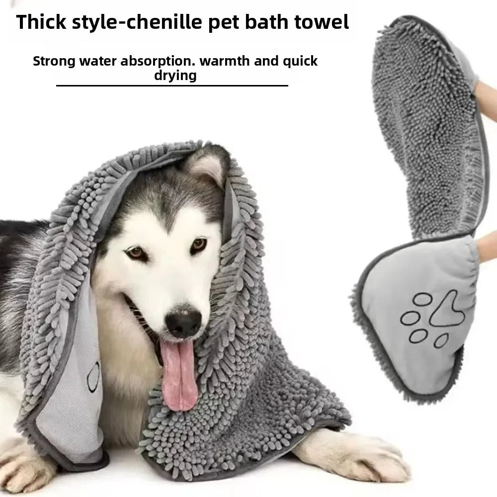 PawTrail Super Absorbent Pet Bath Towel