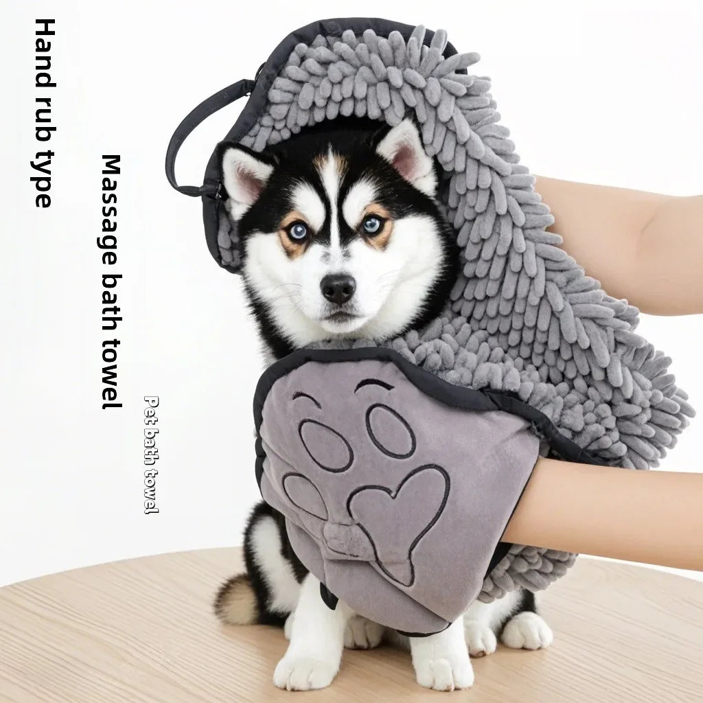 PawTrail Super Absorbent Pet Bath Towel
